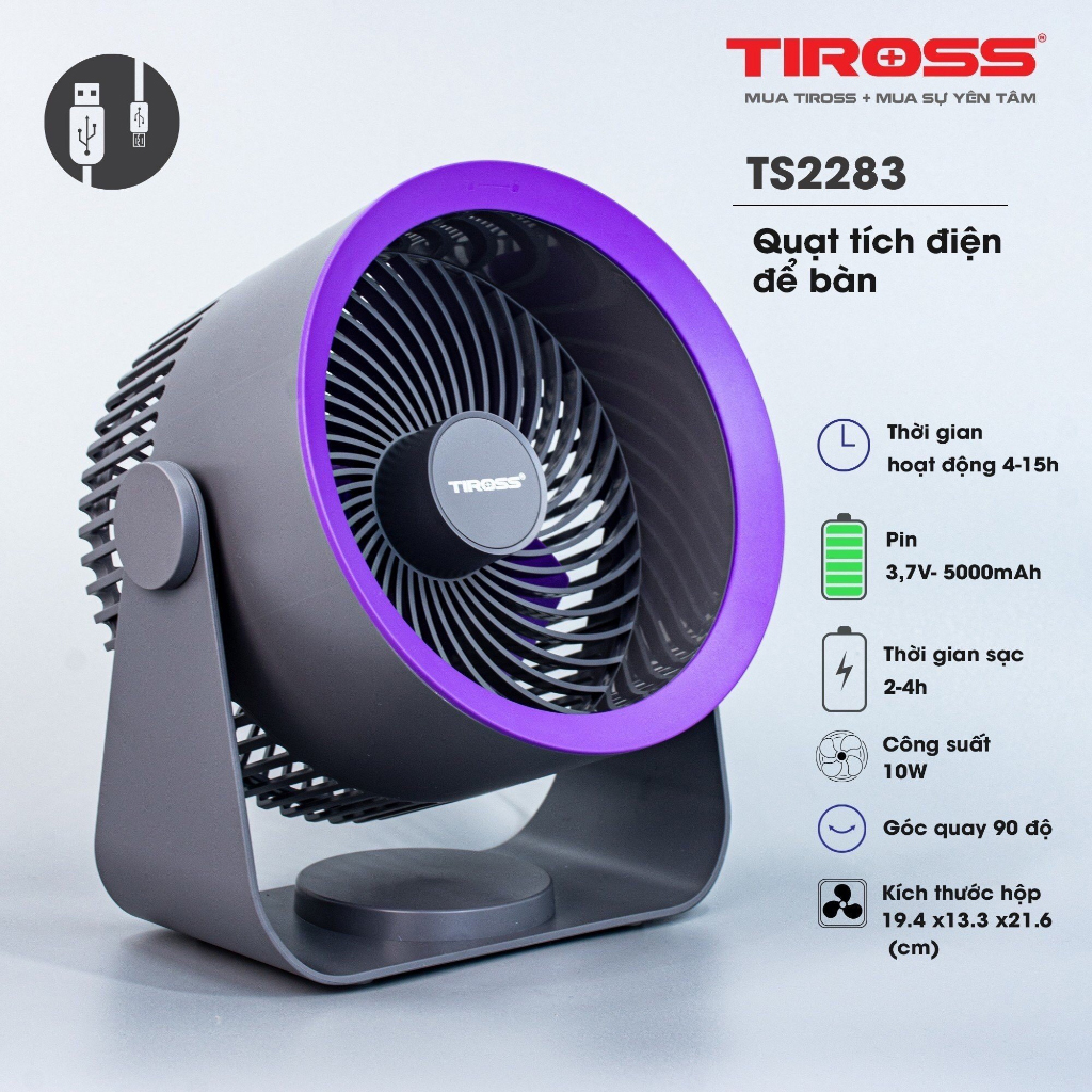 Quạt sạc tích điện Tiross TS2283, Thiết kế kiểu dáng tinh tế, tiết kiệm điện treo tường hoặc để bàn - Bảo hành 12 tháng