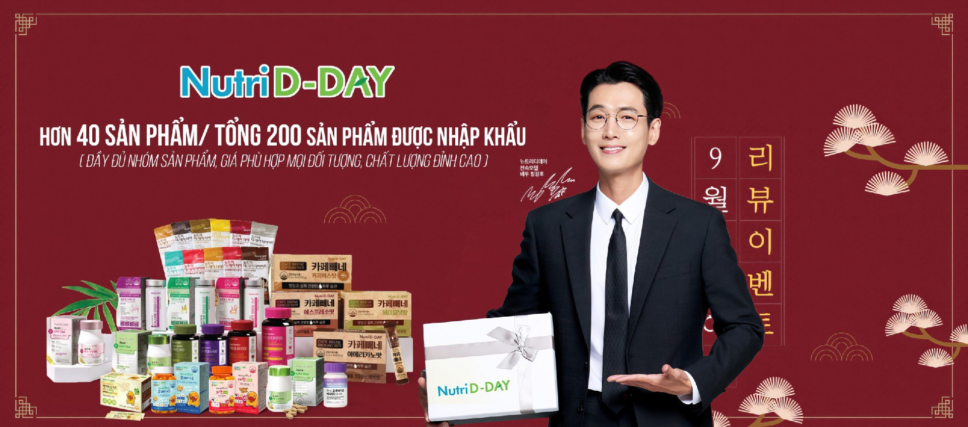 Sóc Đỏ chính thức hợp tác với thương hiệu Nutri D-Day Thực phẩm bảo vệ sức khỏe Hàn Quốc 